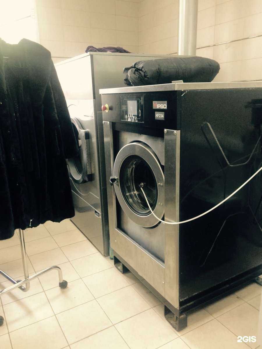 Отзывы на компанию Химчистка на Шимановской в Хабаровске c фото