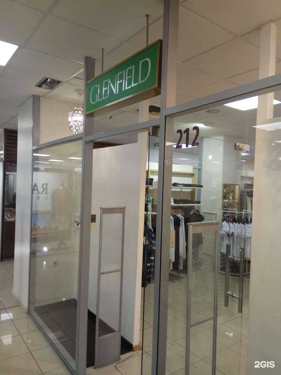 Отзывы на компанию Glenfield в г. Владивосток c фото