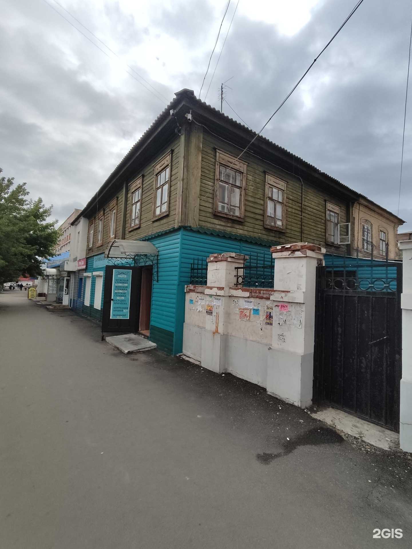 Отзывы на компанию Адвокатский кабинет Башаровой Г.П. в г. Троицк c фото