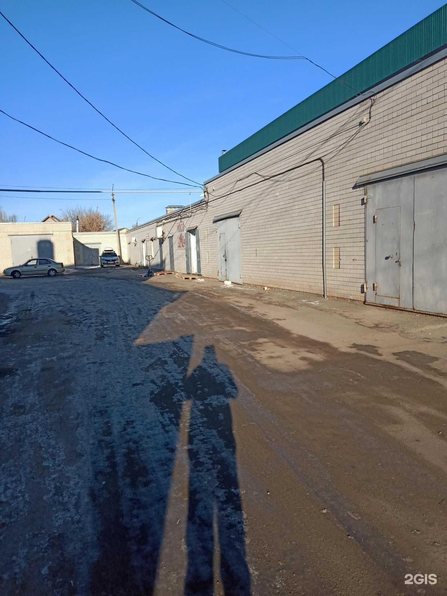 Отзывы на компанию Магазин мяса в Энгельсе c фото - фотография 2 из 2