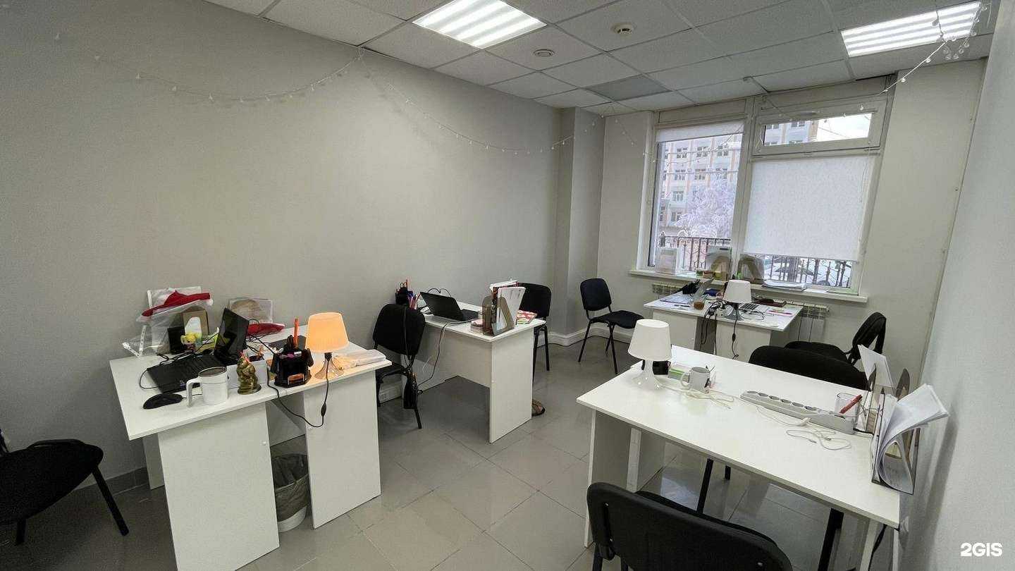 Отзывы на компанию Авис в г. Якутск c фото