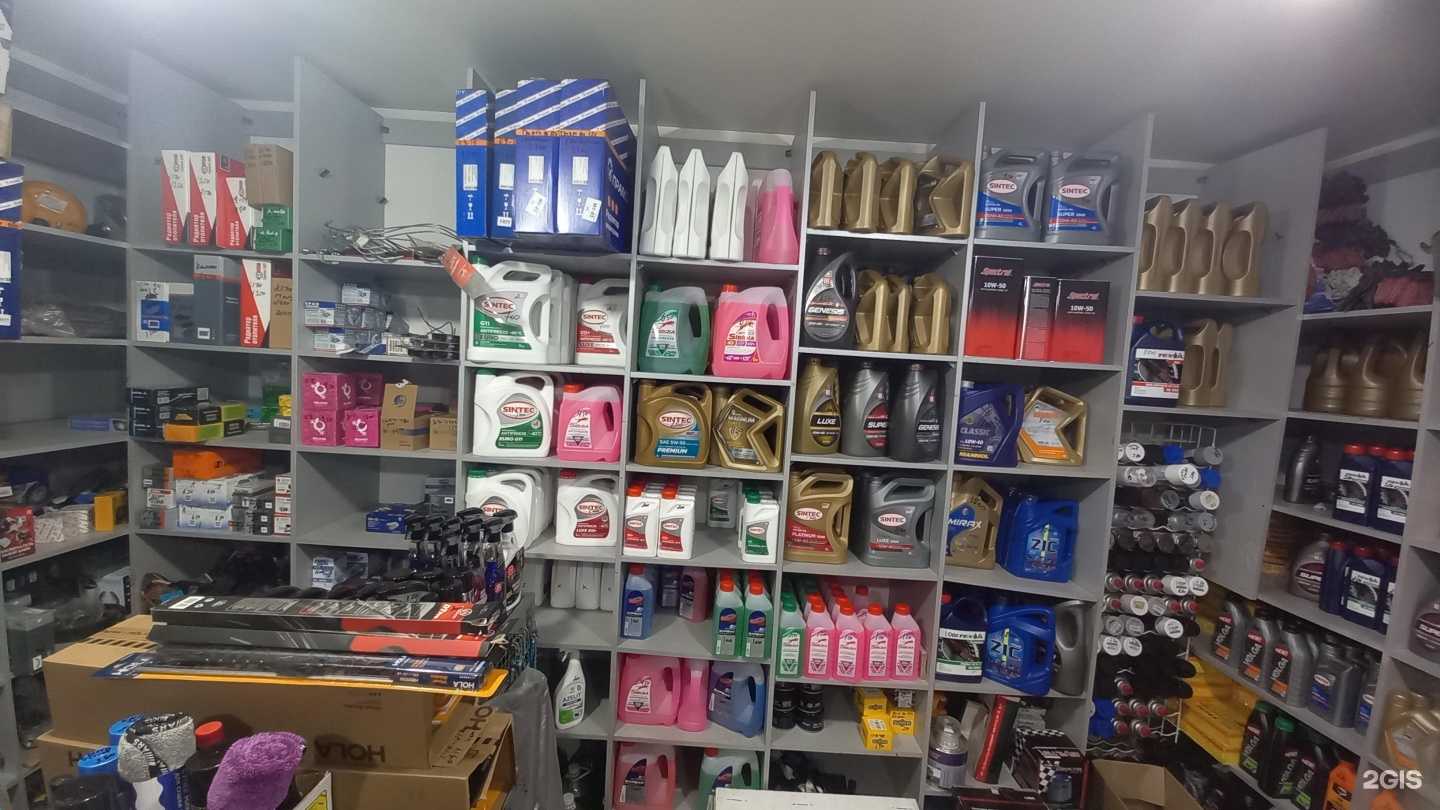 Отзывы на компанию Автомагазин в Каспийске c фото