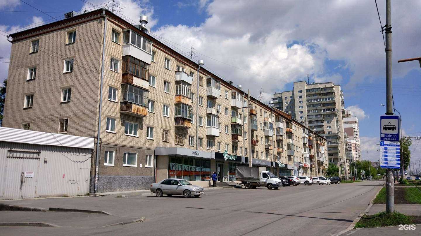 Отзывы на компанию Выбор в Екатеринбурге c фото - фотография 2 из 2