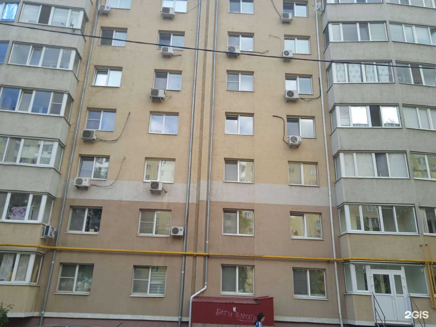 Отзывы на компанию Vodorobot в Самаре c фото - фотография 2 из 2