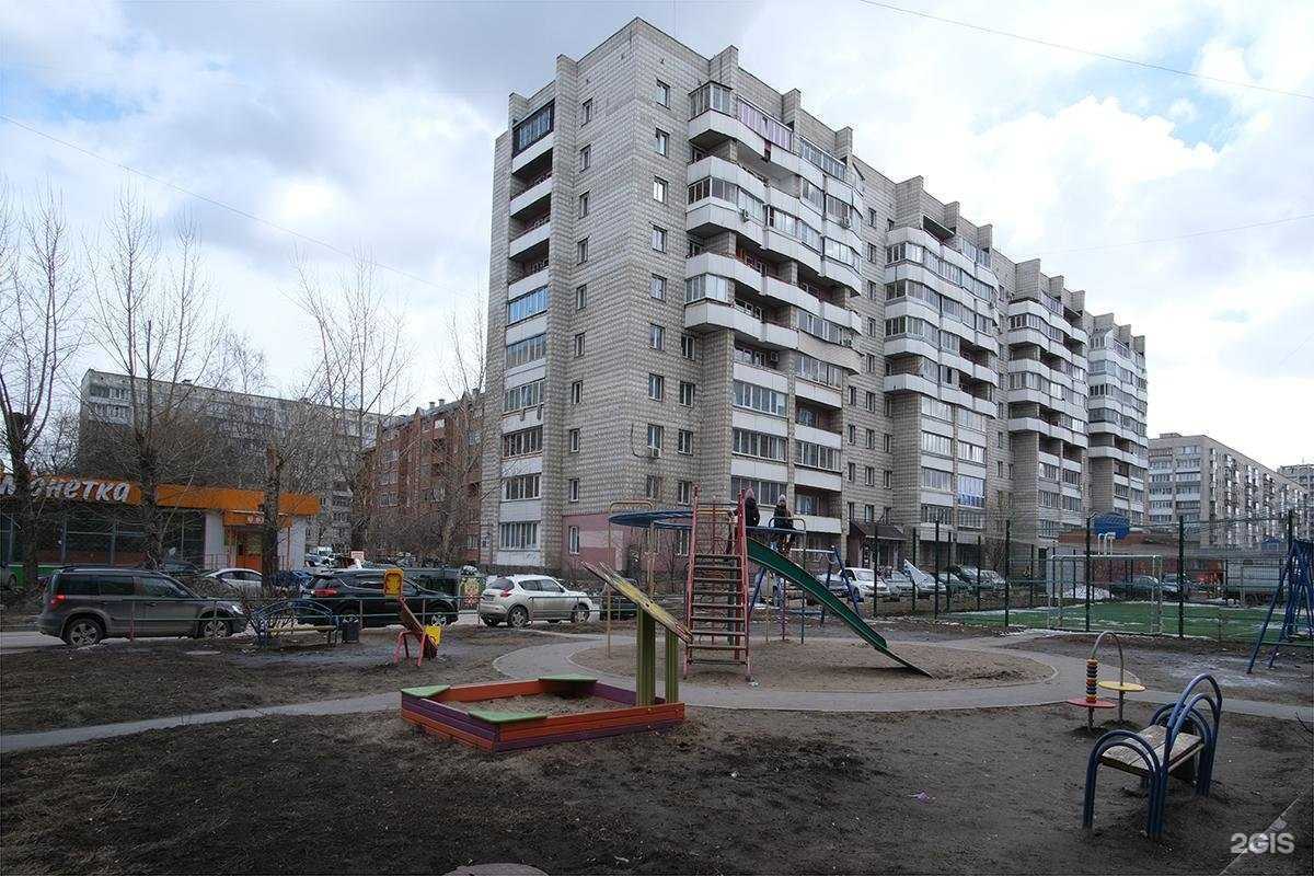 Отзывы на компанию Жар-птица в Новосибирске c фото - фотография 2 из 2