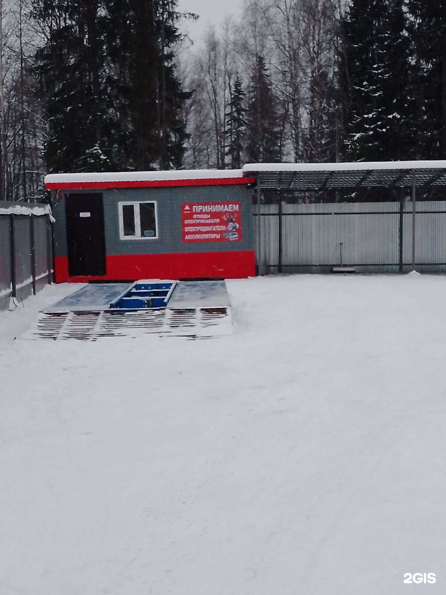 Отзывы на компанию Akron Holding в г. Киров c фото