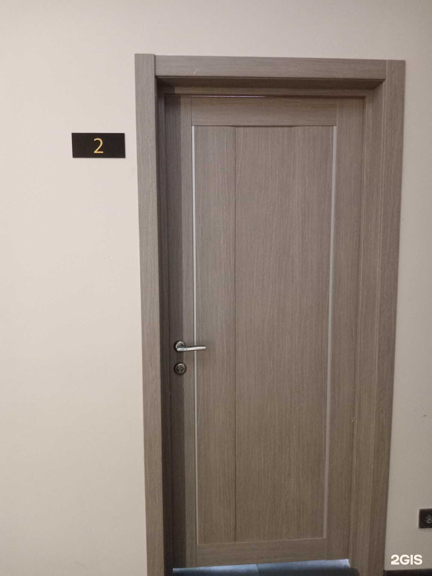 Отзывы на компанию Косметолог Уурийтуяа в г. Улан-Удэ c фото