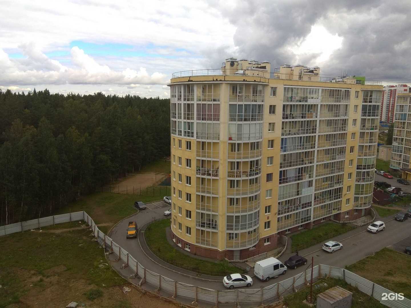 Отзывы на компанию Азбука Знаний в г. Всеволожск c фото