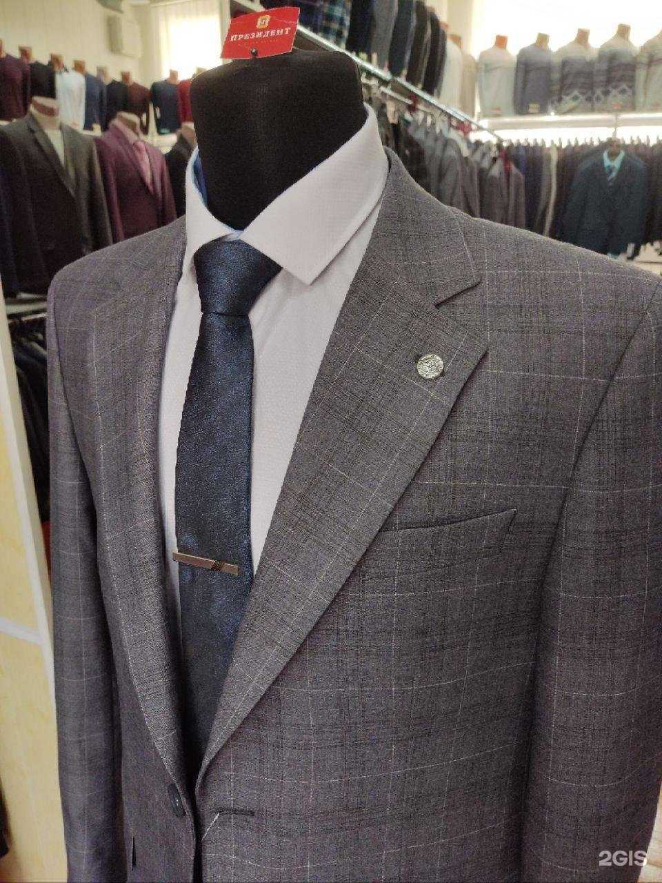 Отзывы на компанию Президент в Орске c фото