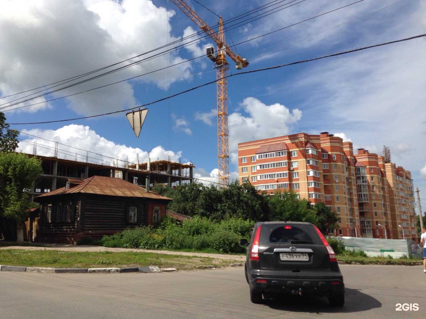 Отзывы на компанию Вита Экспресс в г. Тула c фото