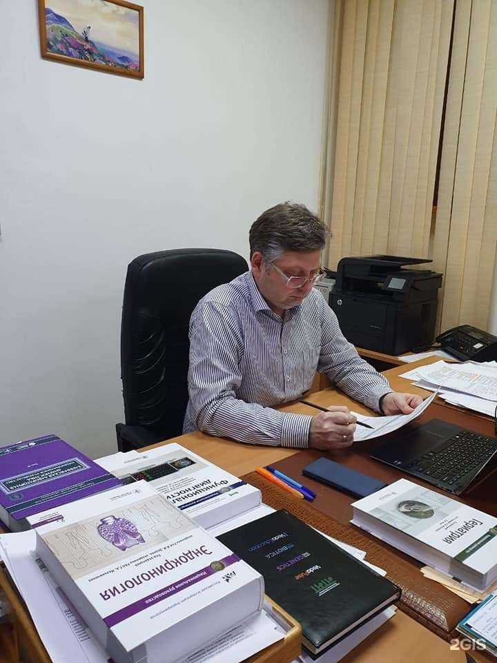 Отзывы на компанию Veda Education в Новосибирске c фото