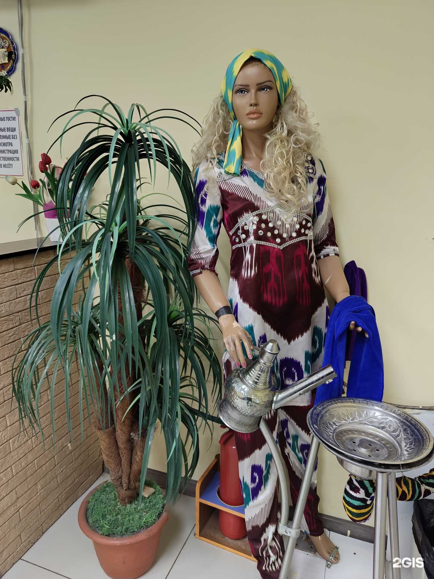 Отзывы на компанию Турон в Тюмени c фото