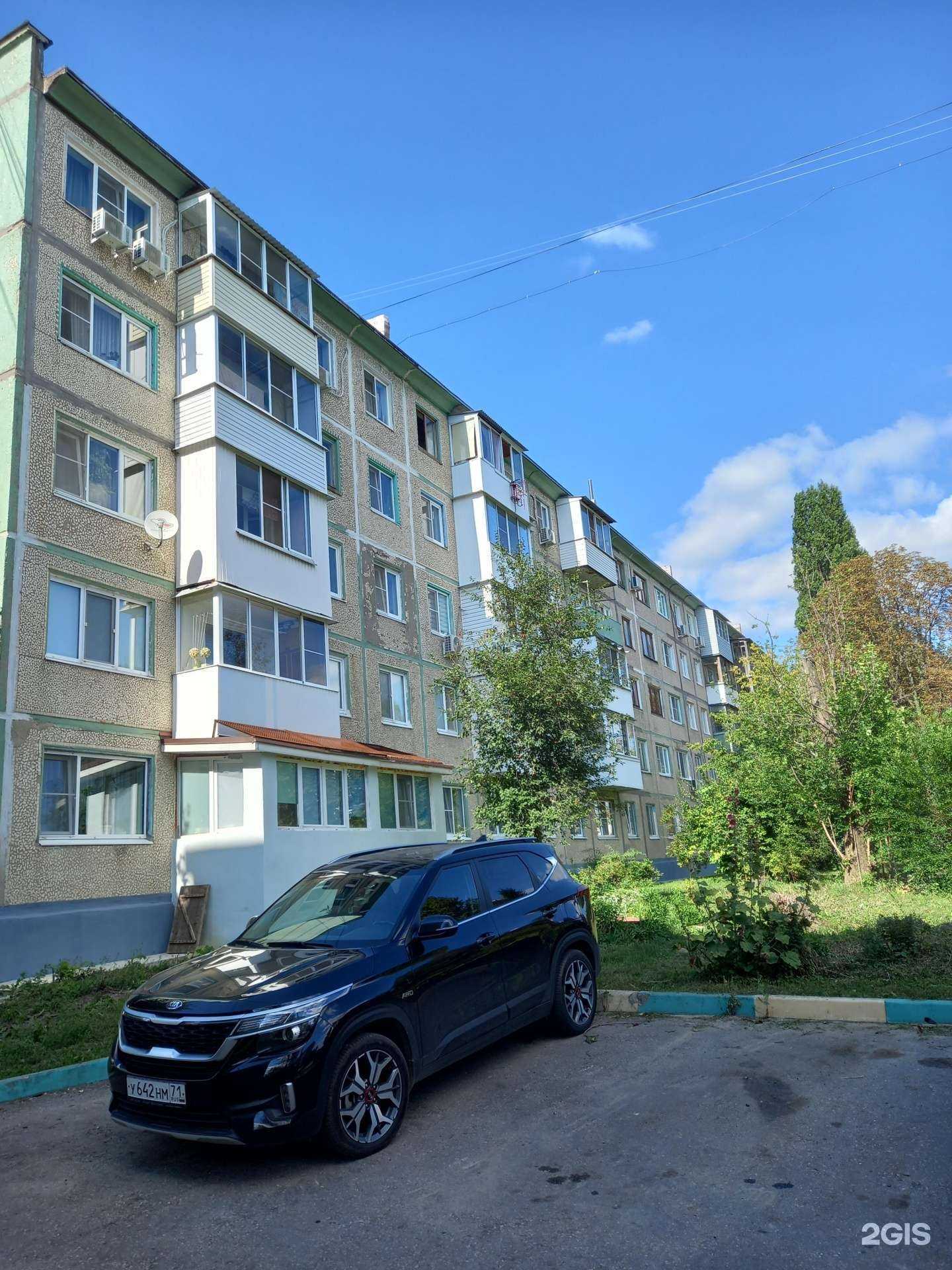 Отзывы на компанию Здесь аптека в Новомосковске c фото - фотография 2 из 2