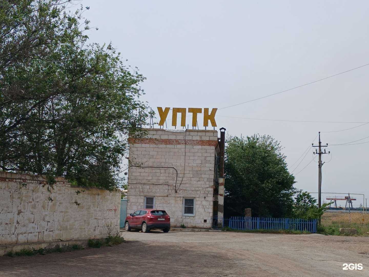 Отзывы на компанию Астраханьагросервиспромдорстрой в Астрахани c фото