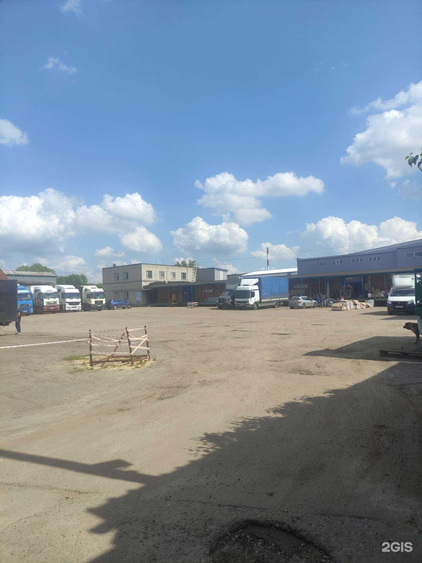 Отзывы на компанию Купитьпопить в Люберцах c фото - фотография 2 из 2