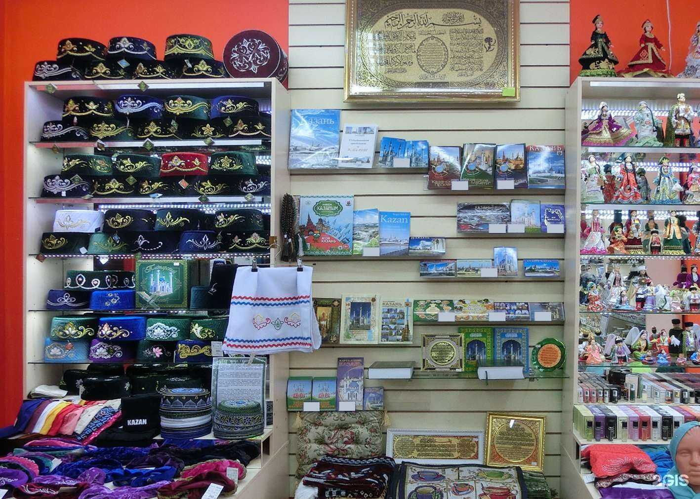 Отзывы на компанию Казанская сувенирная в г. Казань c фото
