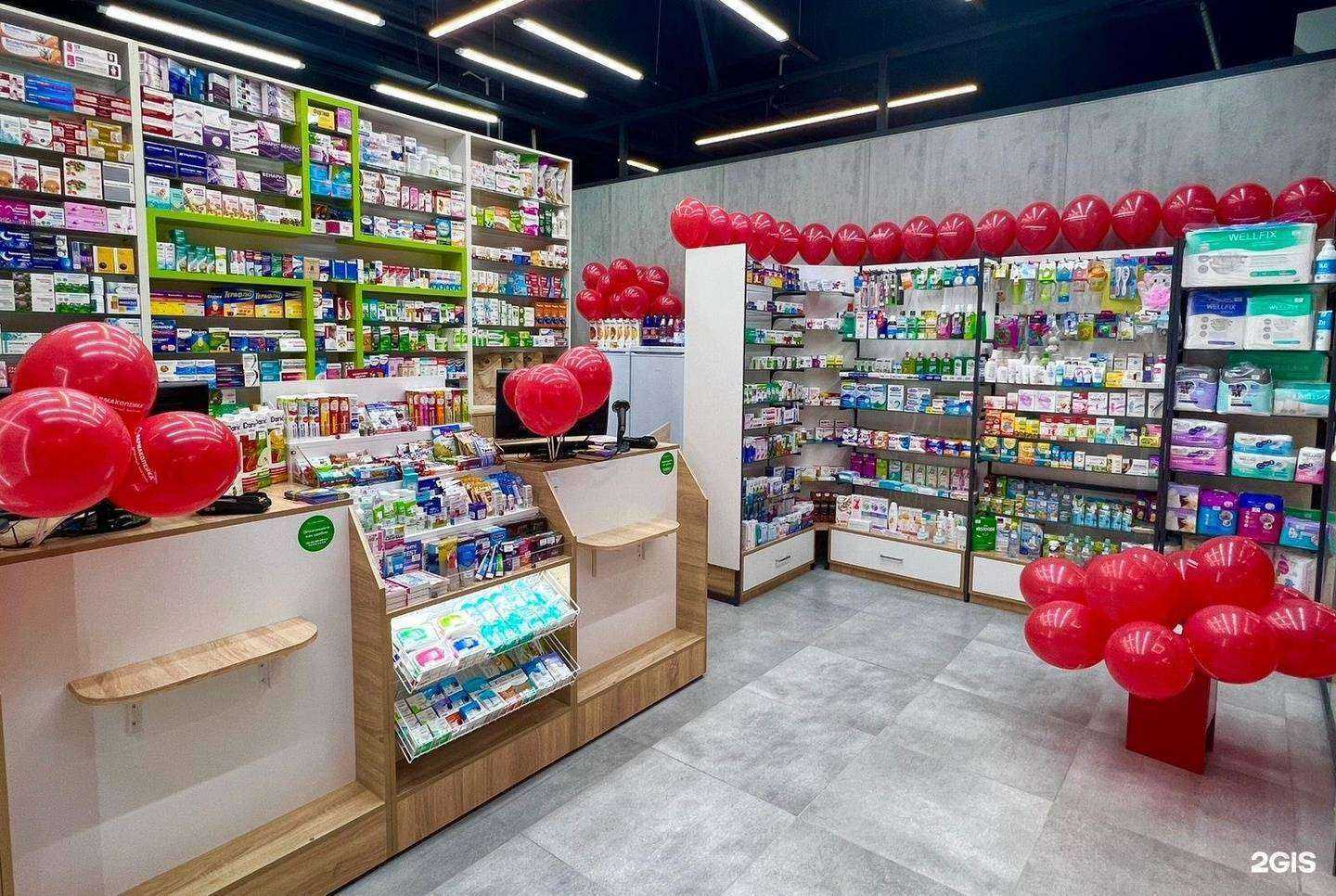 Отзывы на компанию Фармакопейка в г. Новосибирск c фото