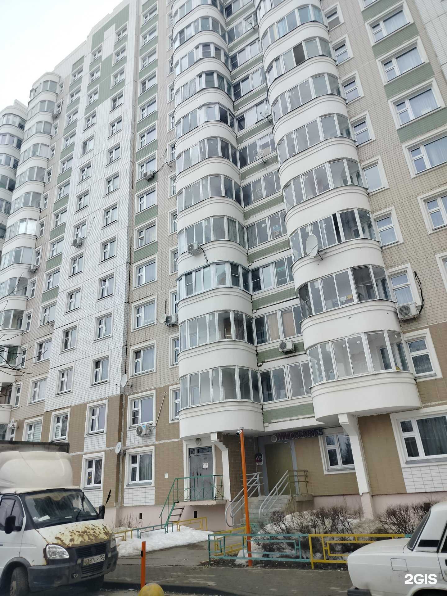 Отзывы на компанию Подольск 24 Кузнечики в Подольске c фото - фотография 2 из 2