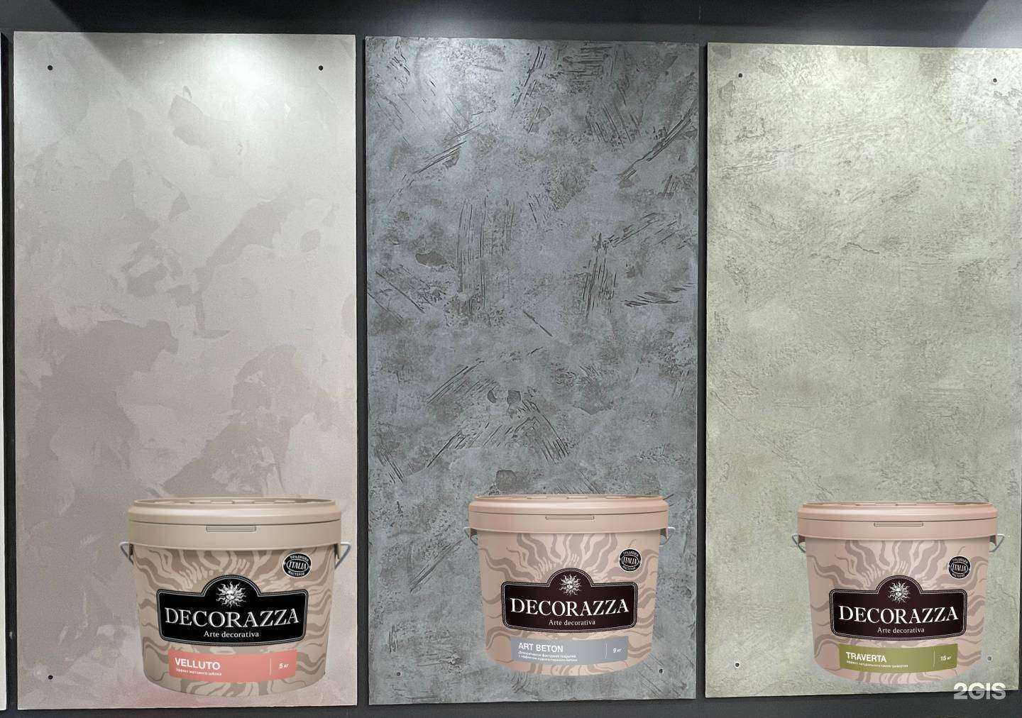 Отзывы на компанию ИРИDА в г. Владивосток c фото