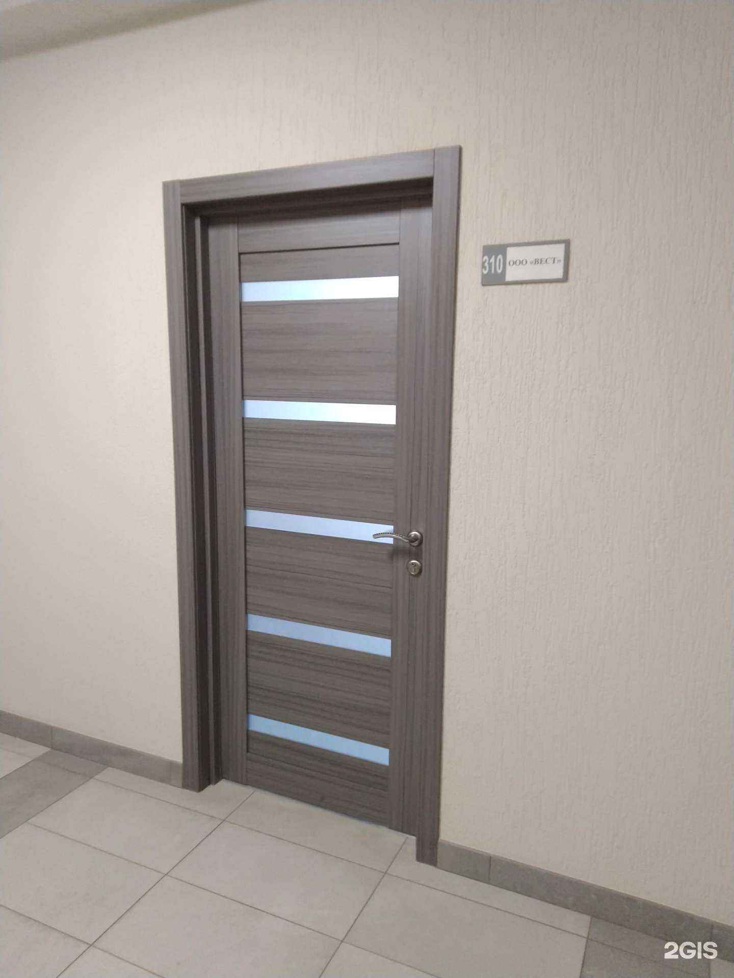 Отзывы на компанию Вест в г. Тула c фото