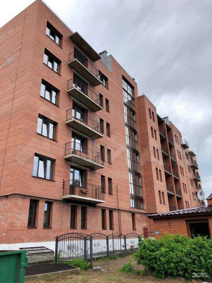 Отзывы на компанию Облака в Ярославле c фото - фотография 2 из 2