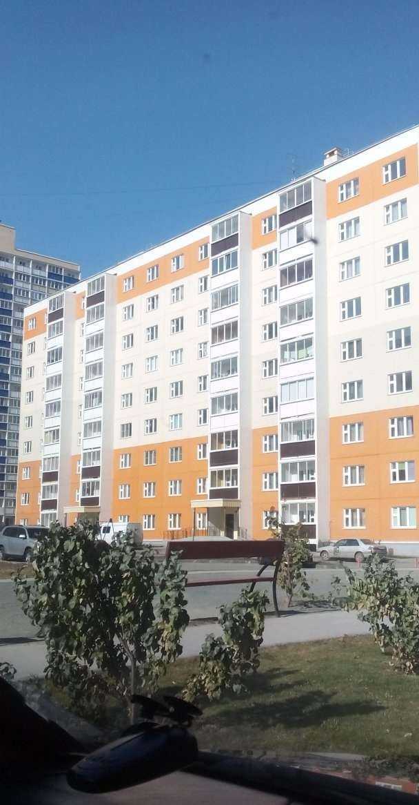 Отзывы на компанию Солнышко в Новосибирске c фото - фотография 2 из 2