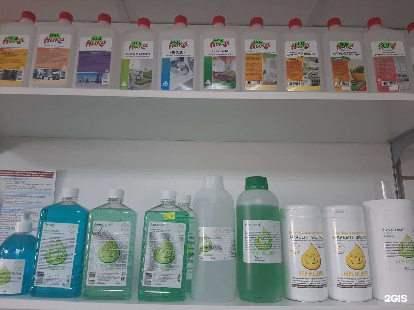 Отзывы на компанию Лава-строй в г. Йошкар-Ола c фото