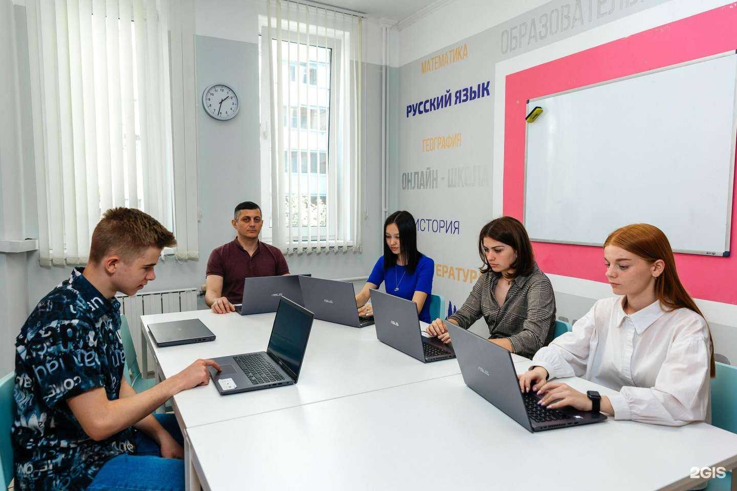 Отзывы на компанию Фломастеры в Краснодаре c фото