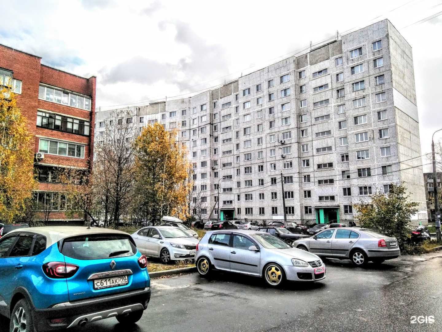 Отзывы на компанию Ломбард Прииск в Орехово-Зуеве c фото - фотография 2 из 2