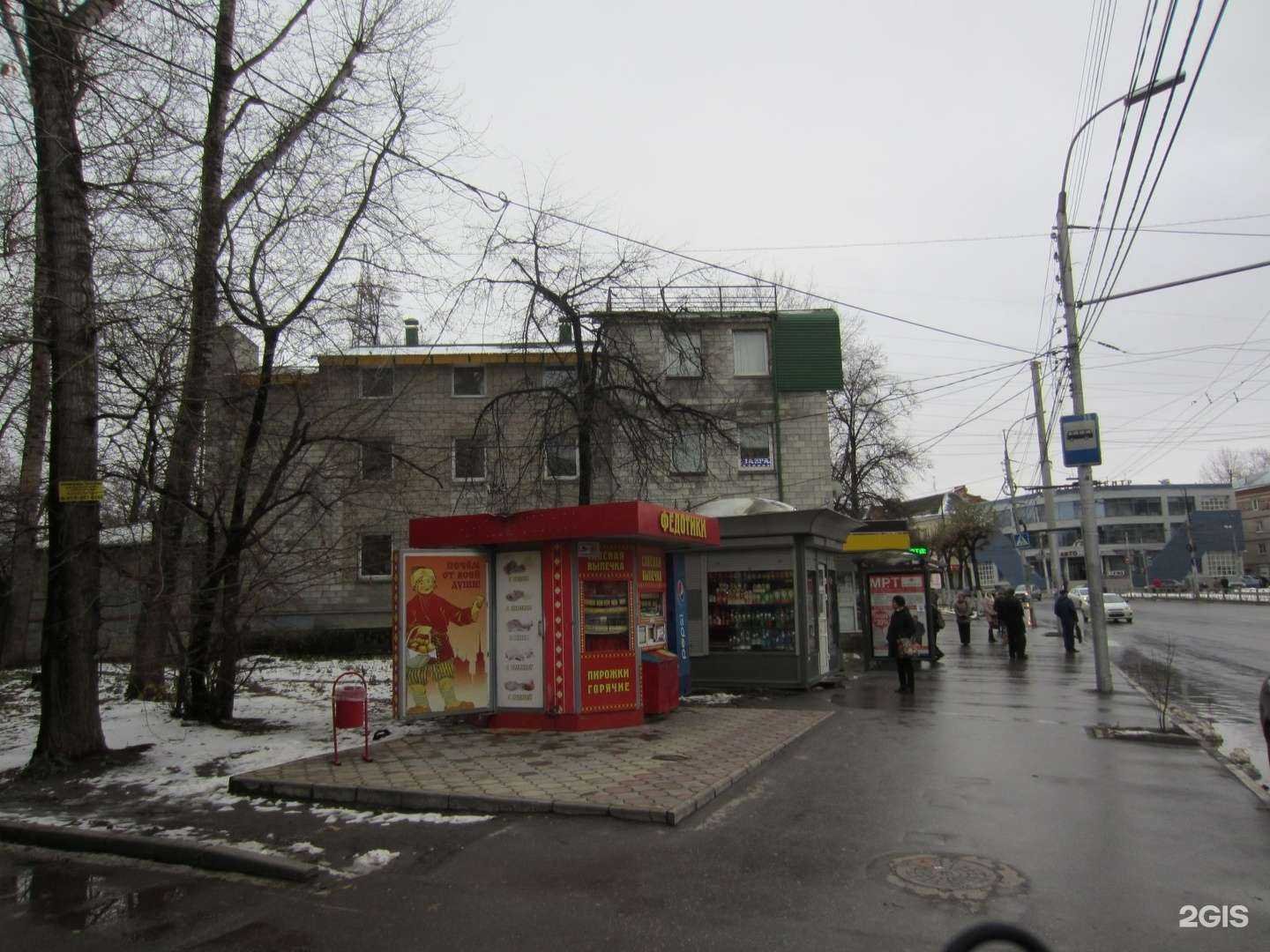 Отзывы на компанию МедиАпроект в Рязани c фото - фотография 2 из 2