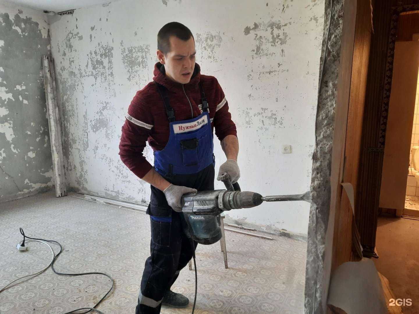 Отзывы на компанию Демонтаж НЛ в г. Омск c фото