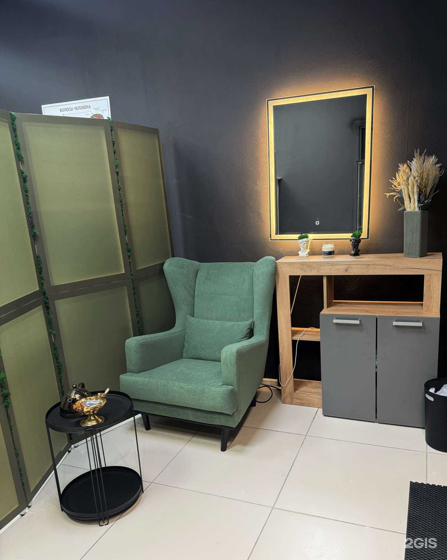 Отзывы на компанию Touch в Новосибирске c фото