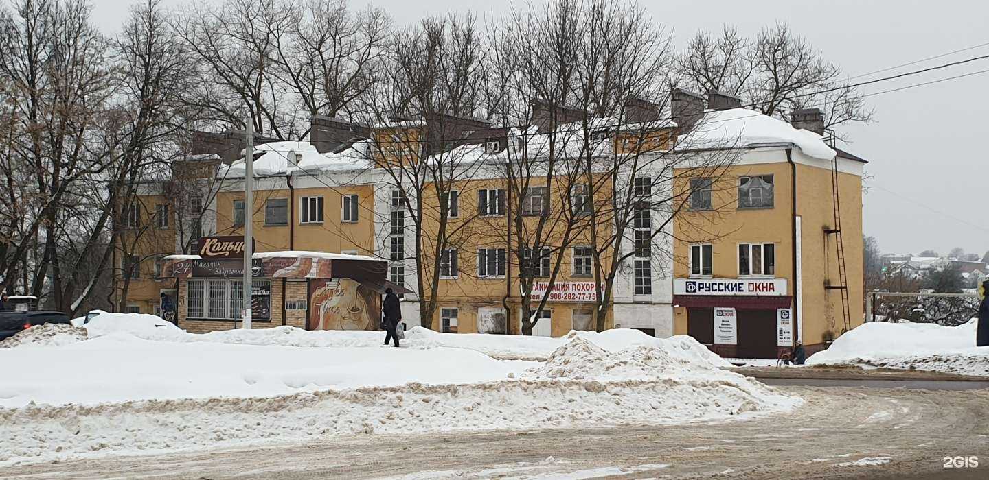 Отзывы на компанию Русские окна в Рославле c фото