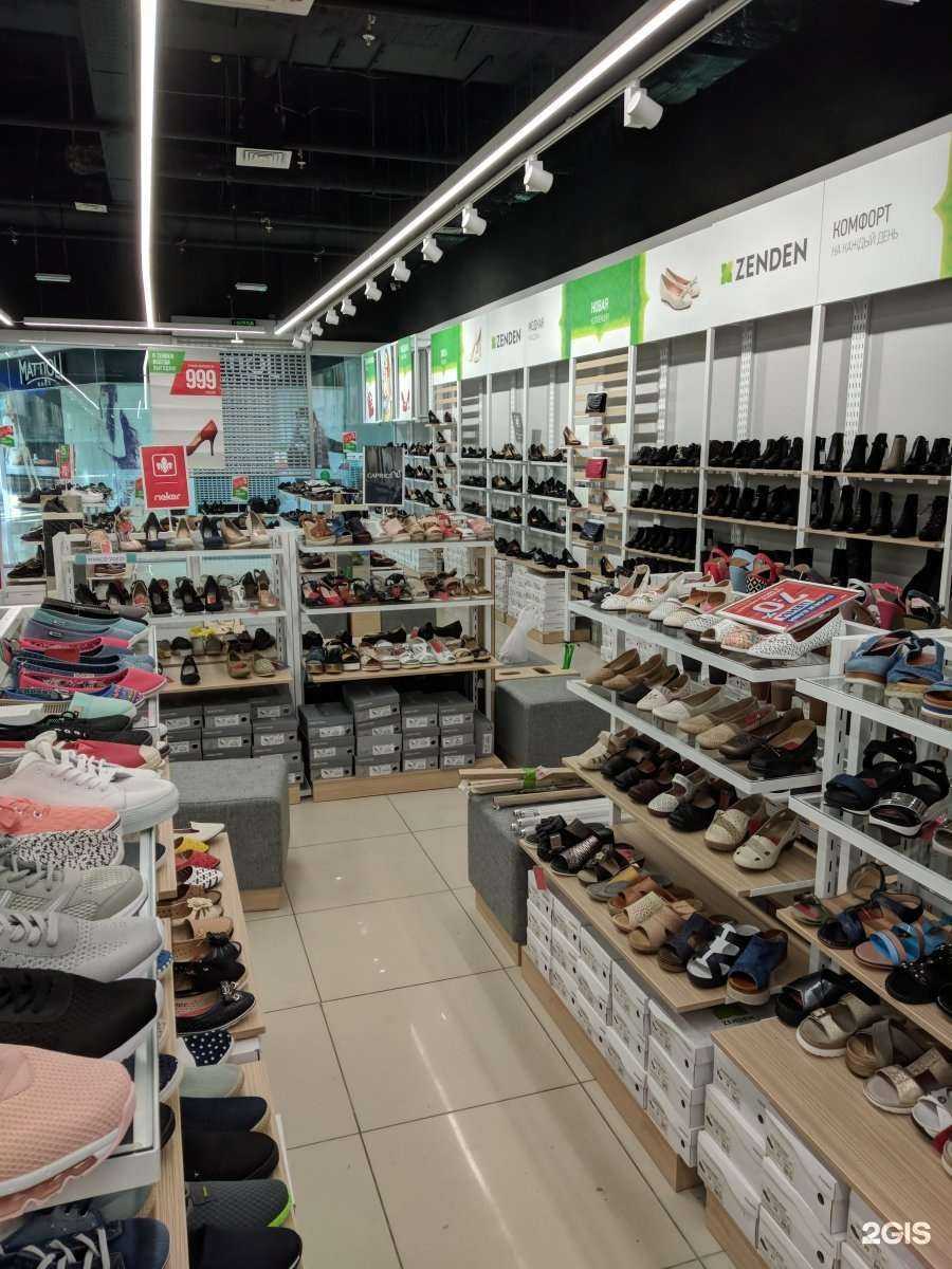 Отзывы на компанию Zenden в г. Брянск c фото