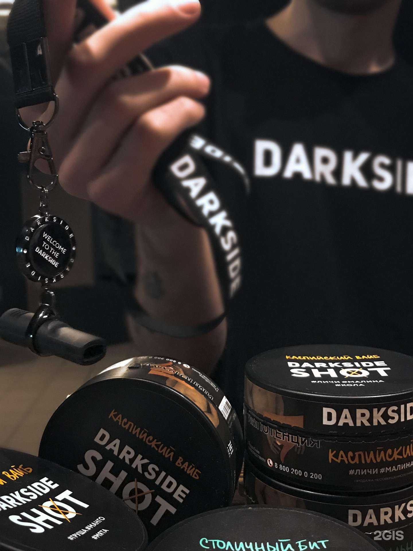 Отзывы на компанию Двойные стандарты в г. Челябинск c фото