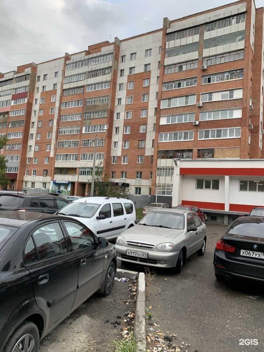 Отзывы на компанию Чистетика в Пензе c фото