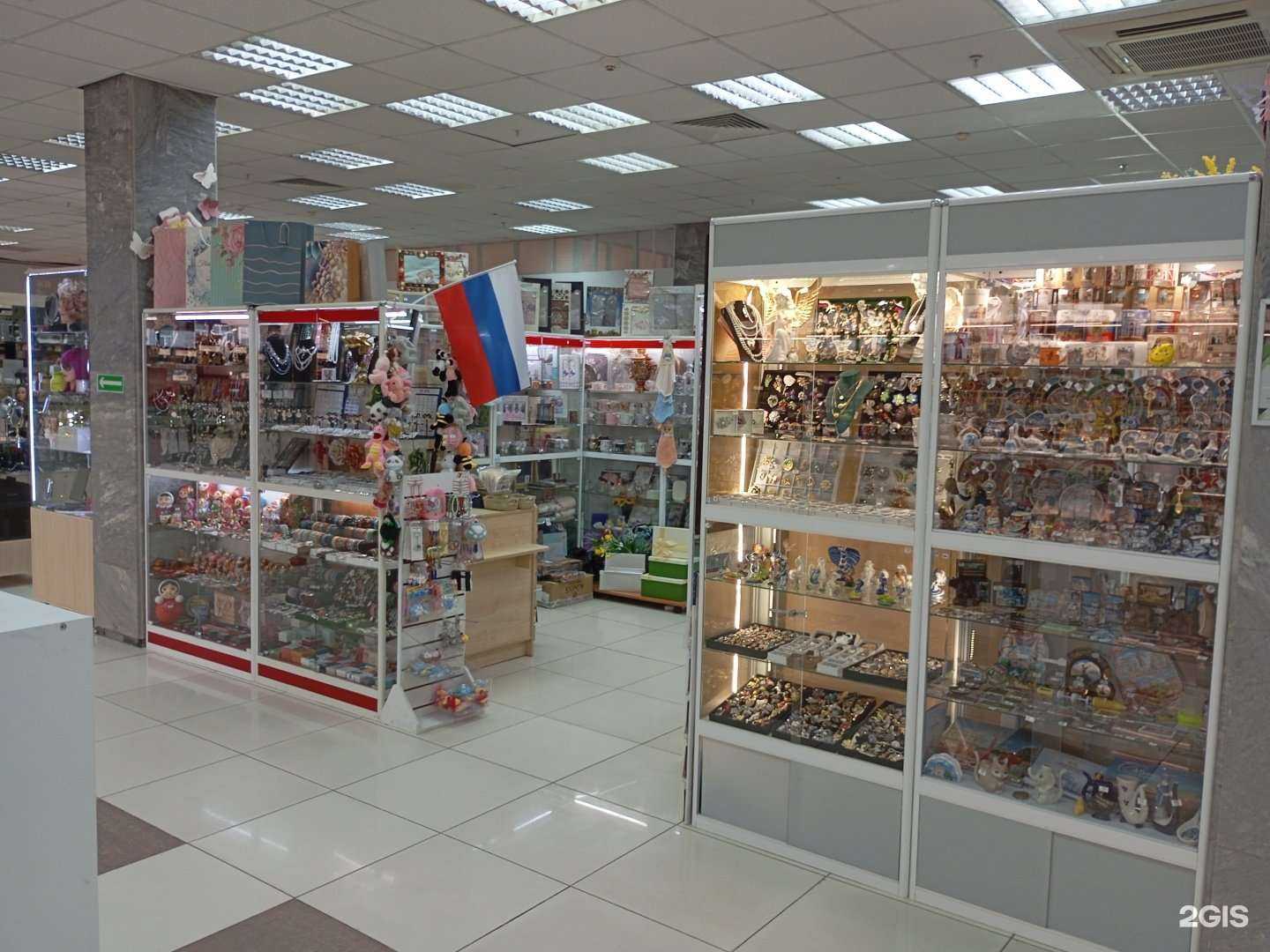 Отзывы на компанию Подарочный Рай в г. Ставрополь c фото