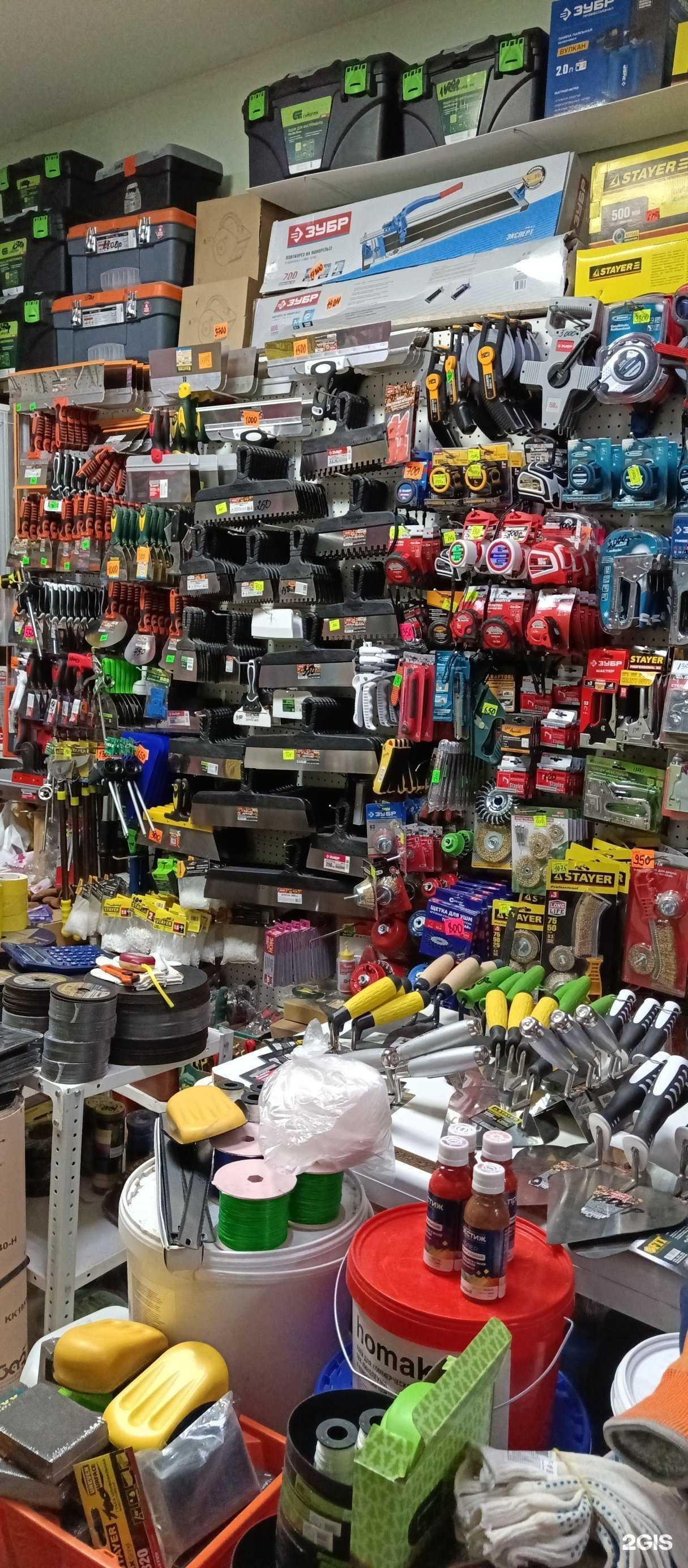 Отзывы на компанию СтройМаг в Якутске c фото