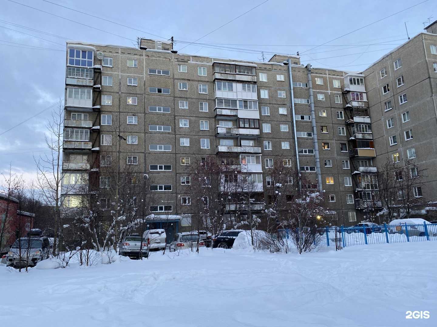 Отзывы на компанию #ШавермаCraft в Мурманске c фото - фотография 2 из 2