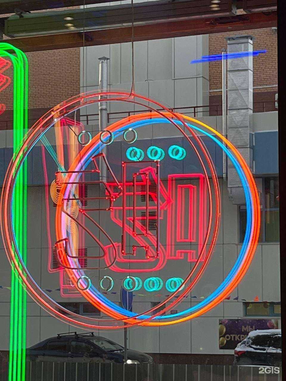 Отзывы на компанию Китаист в г. Сургут c фото