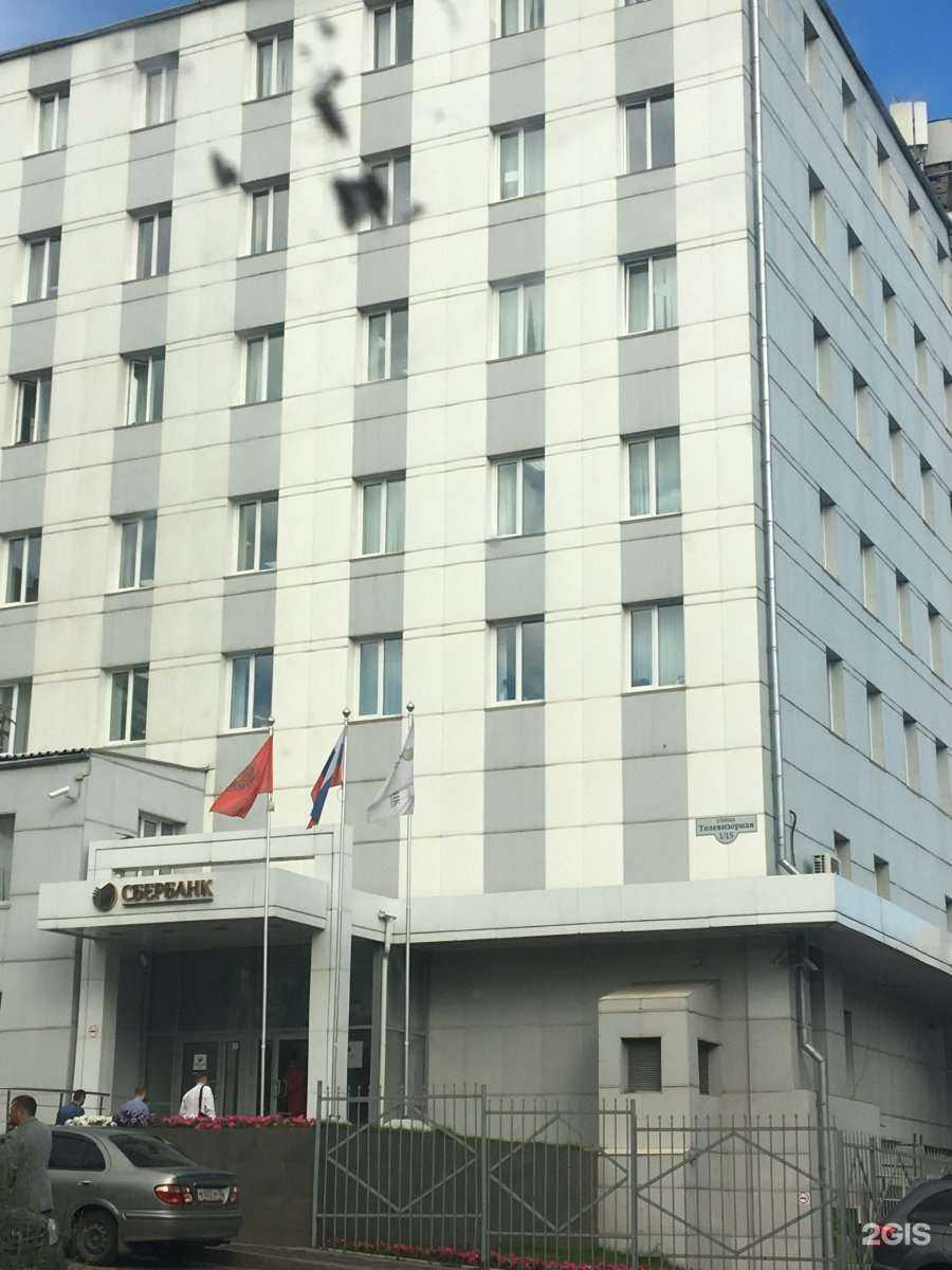 Отзывы на компанию Физкультура в Красноярске c фото - фотография 2 из 2