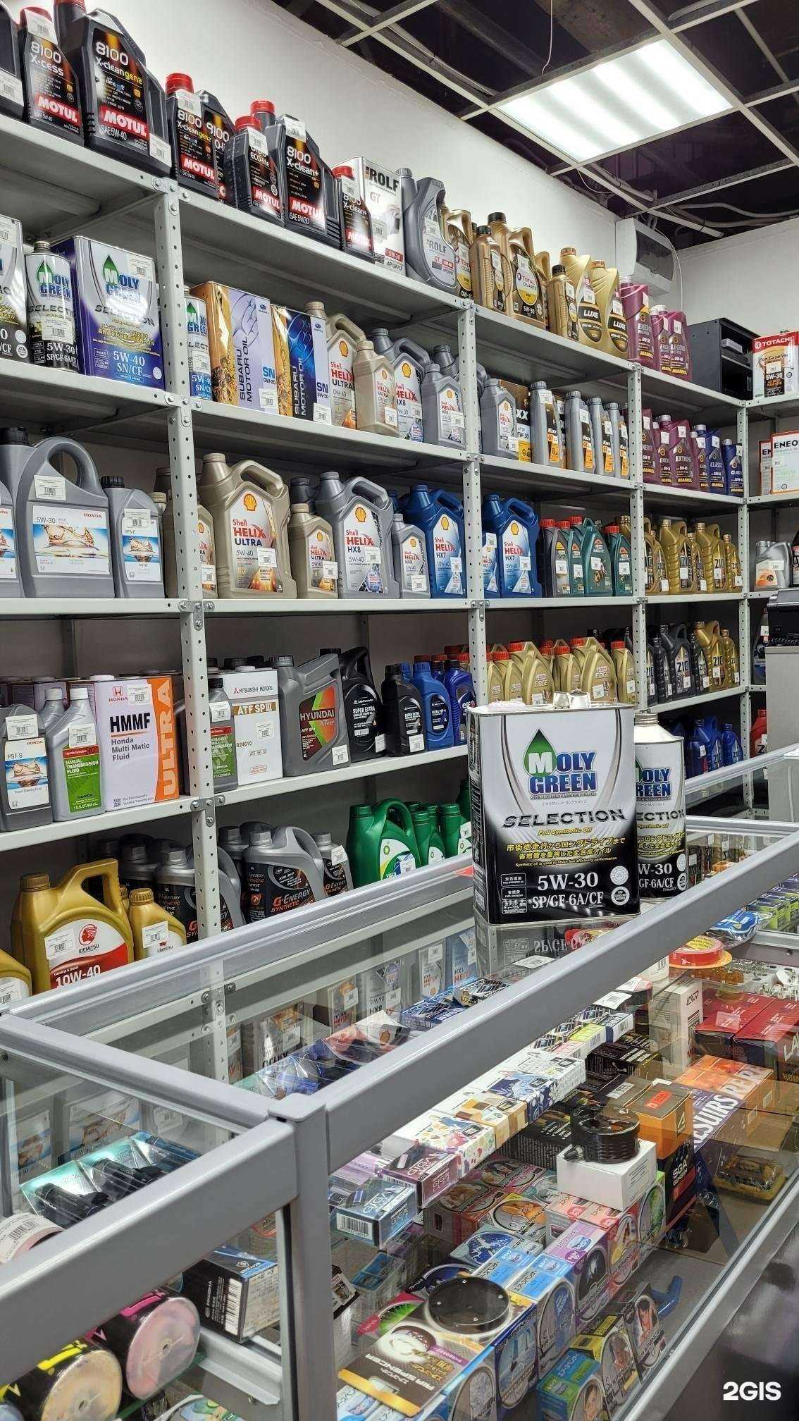 Отзывы на компанию Кузьмиха в Иркутске c фото