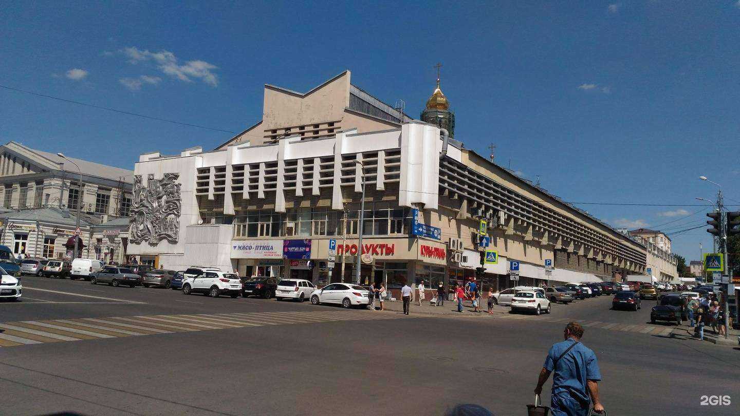 Отзывы на компанию Оптика в Ростове-на-Дону c фото - фотография 2 из 2