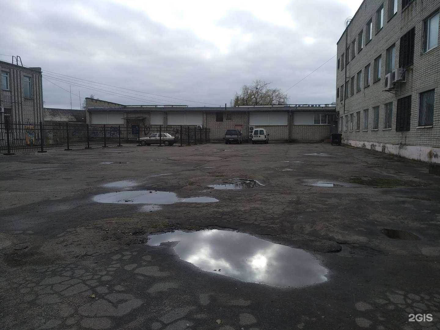 Отзывы на компанию Диадент в Светлом c фото - фотография 2 из 2