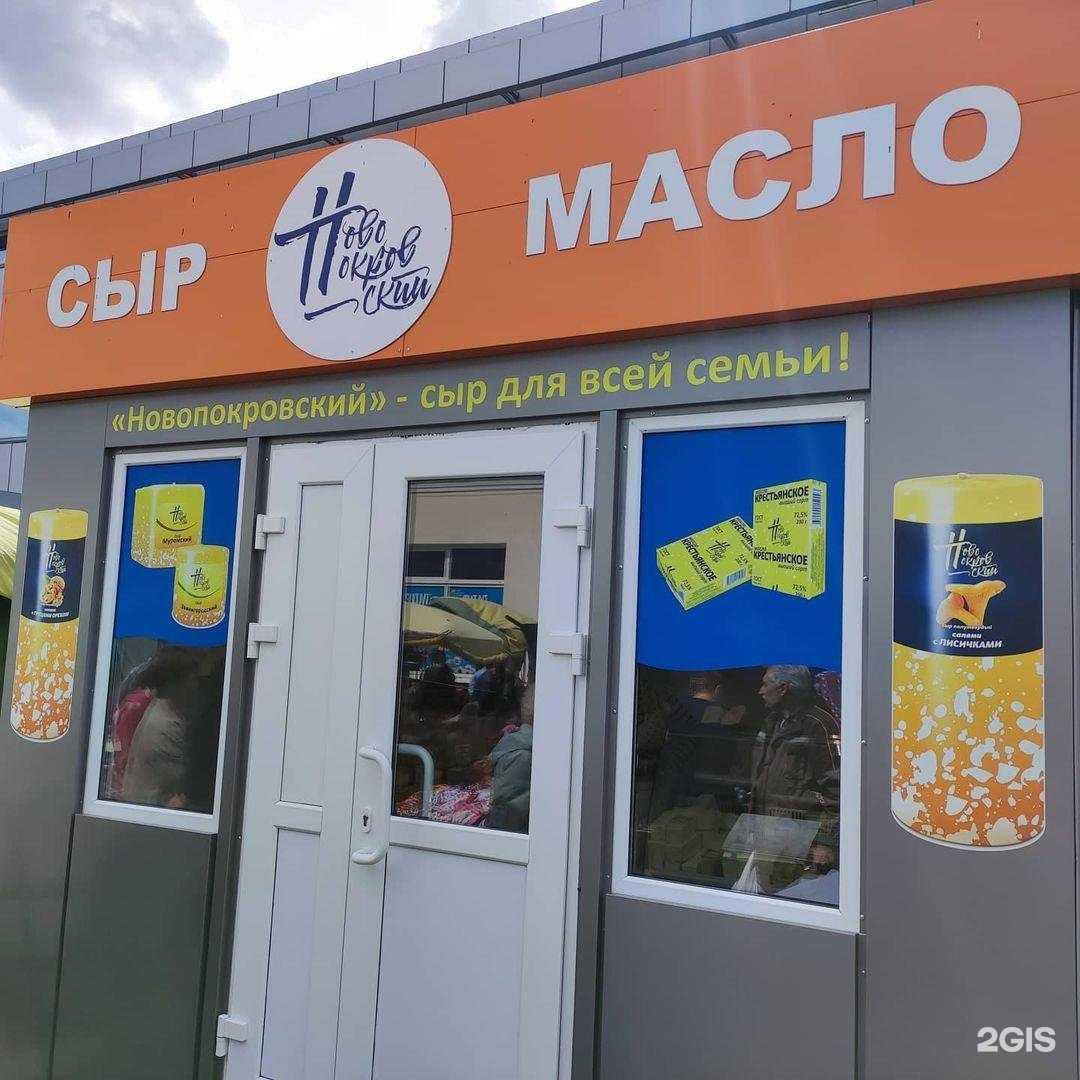 Отзывы на компанию Медиазавр в Тамбове c фото