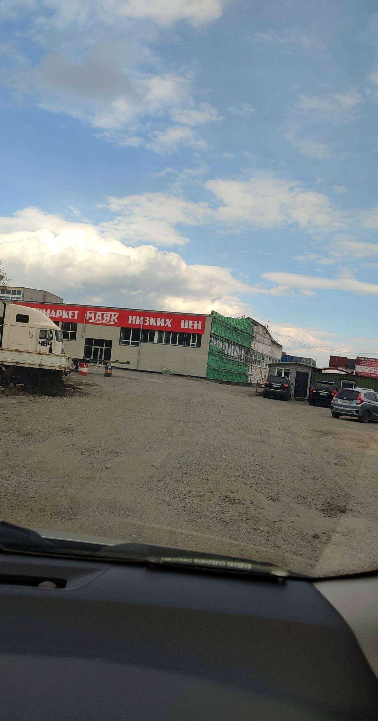 Отзывы на компанию Монумент ритуал в Владивостоке c фото - фотография 2 из 2