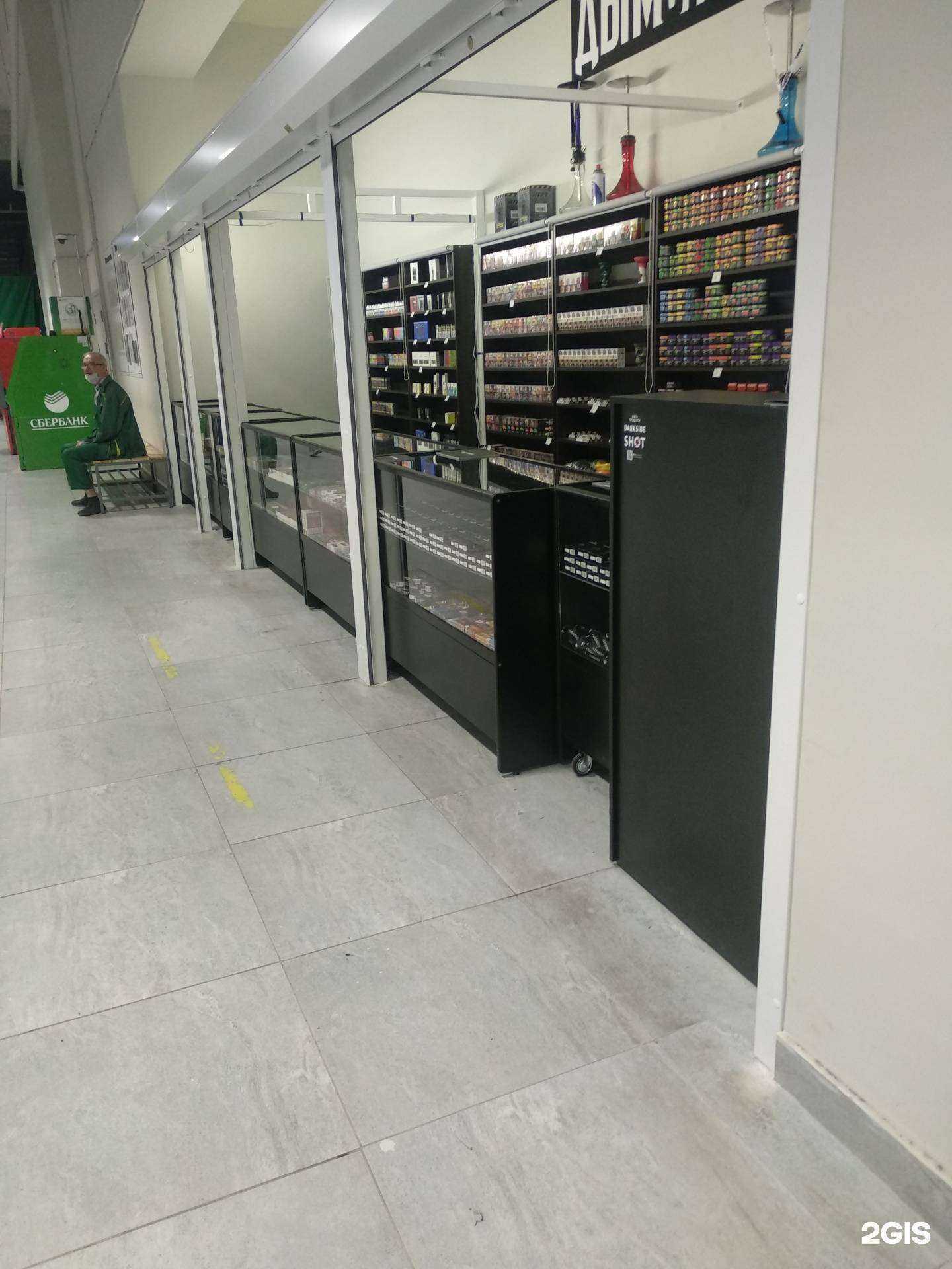 Отзывы на компанию Дымок  в Самаре c фото