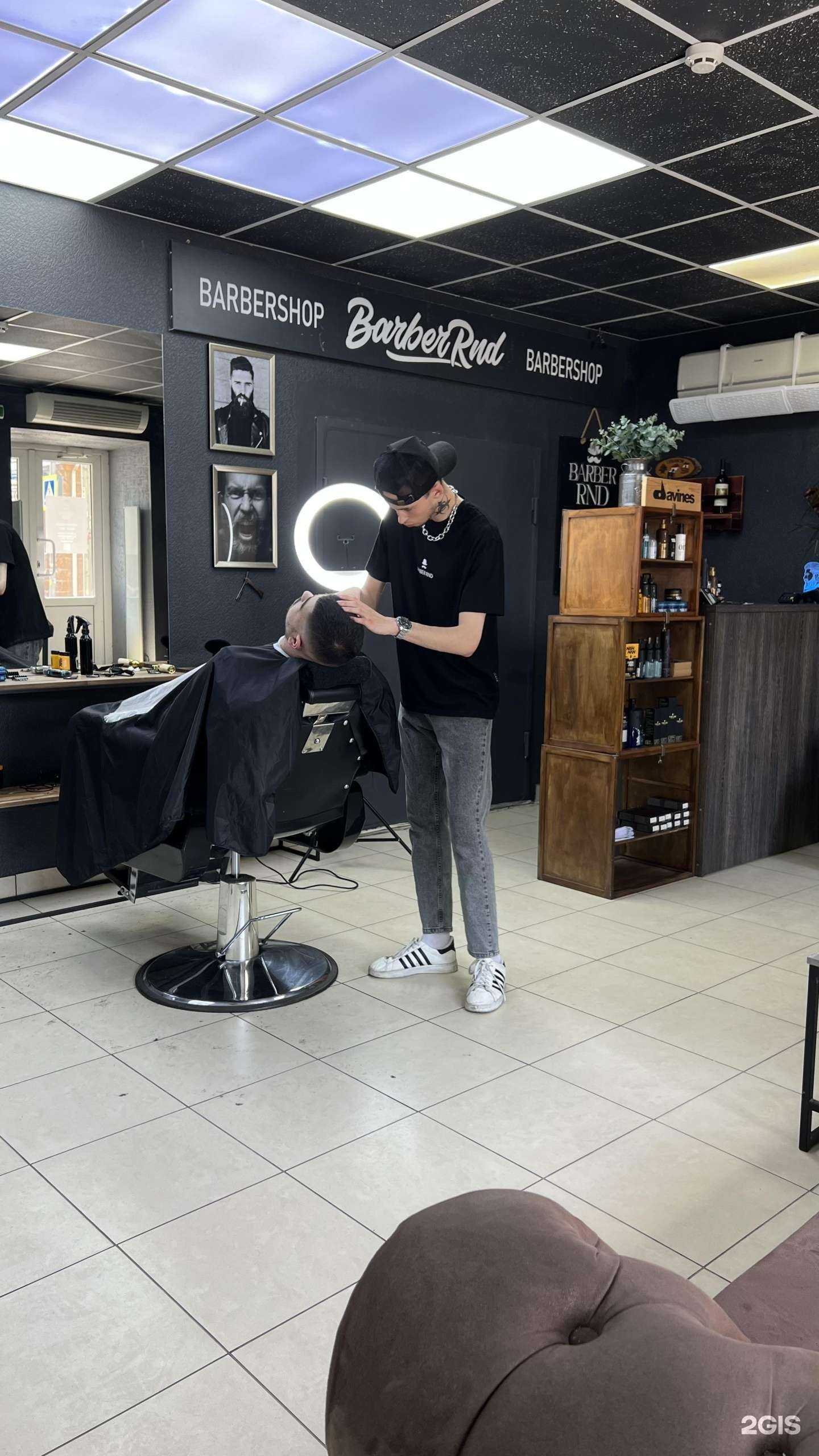 Отзывы на компанию Barber RND в Ростове-на-Дону c фото
