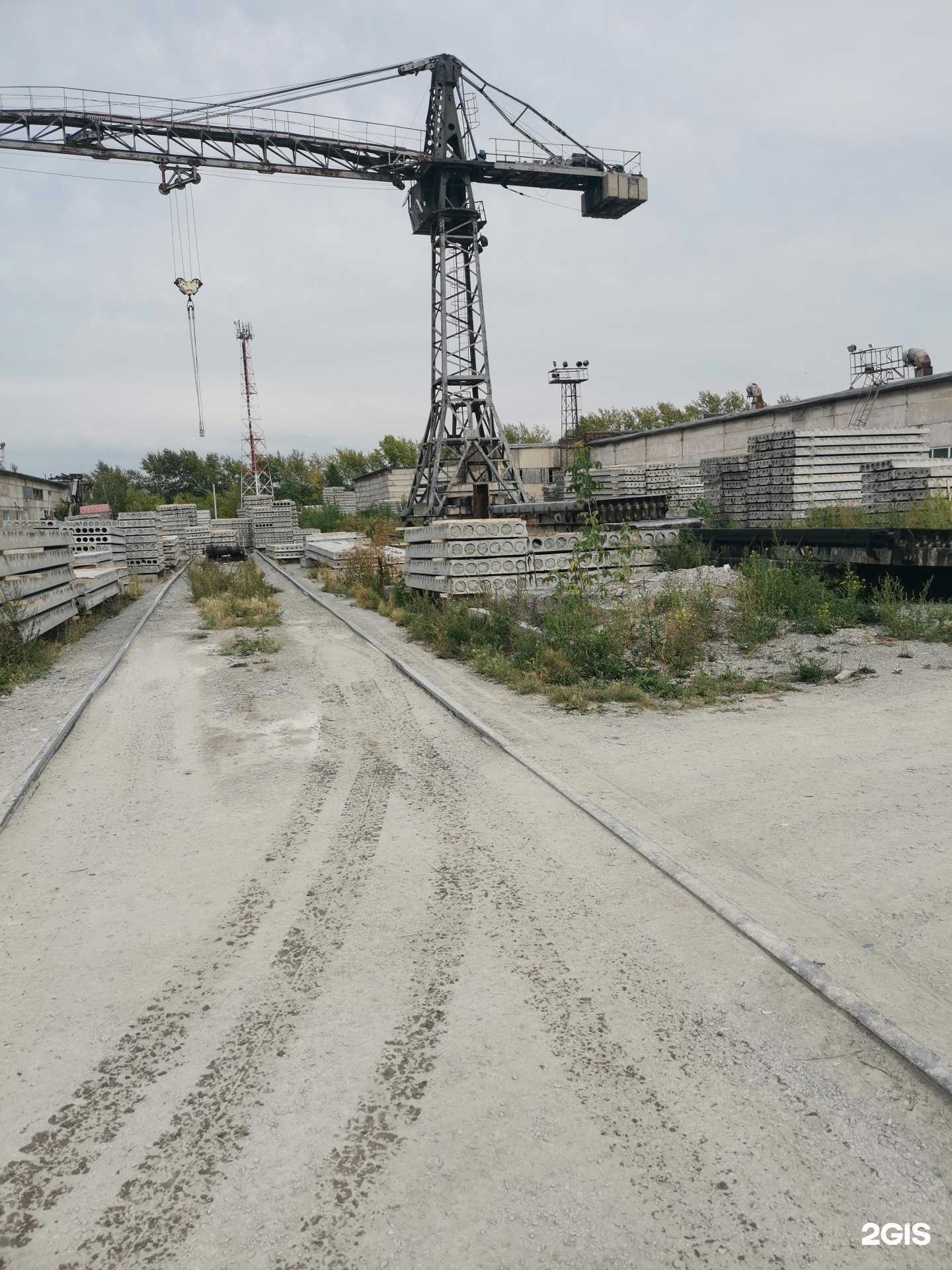 Отзывы на компанию Вираж в Искитиме c фото