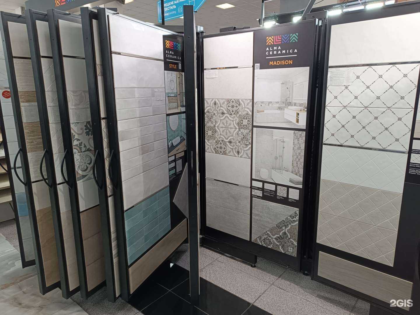 Отзывы на компанию Магазин керамогранита в Нальчике c фото